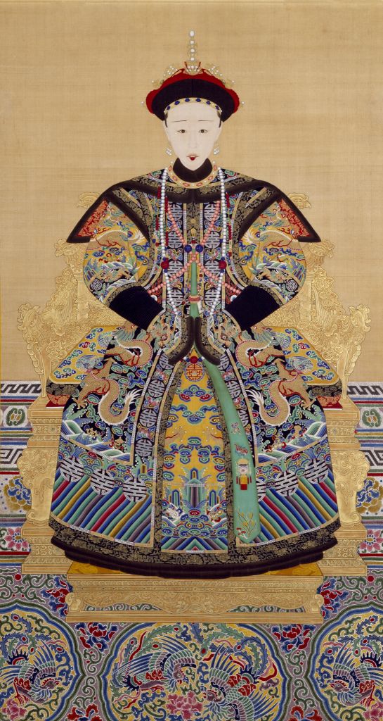 清宣宗孝全成皇后